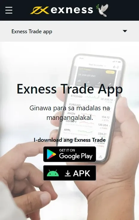 Exness para sa Android但仍有更多的好处，因为安卓 