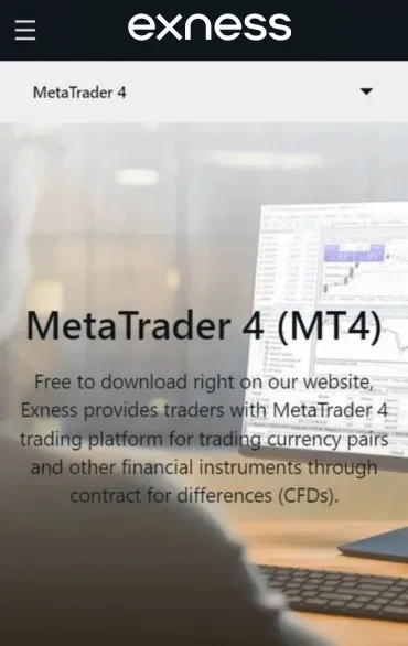 Exness MT4一方面，MT4 