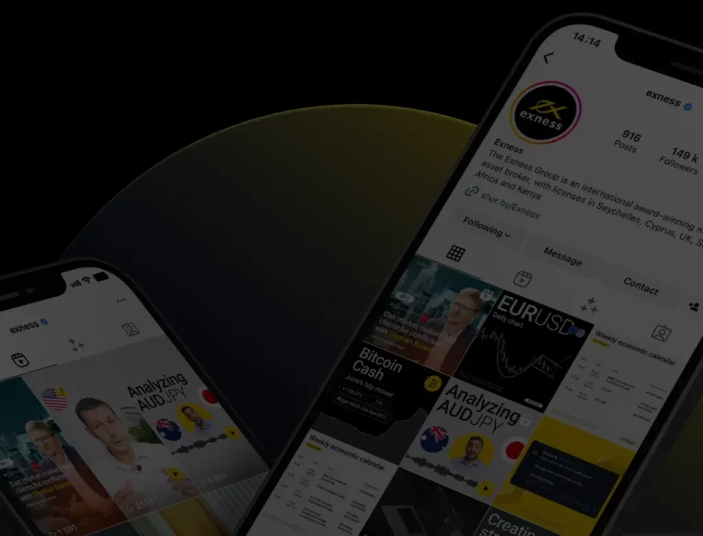 Pag-login sa ExnessPag-登录 sa， 